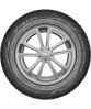 Viatti Bosco Nordico V-523 215/65 R16 98T купить в KOLOBOX