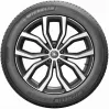 Michelin Crossclimate SUV купить в KOLOBOX