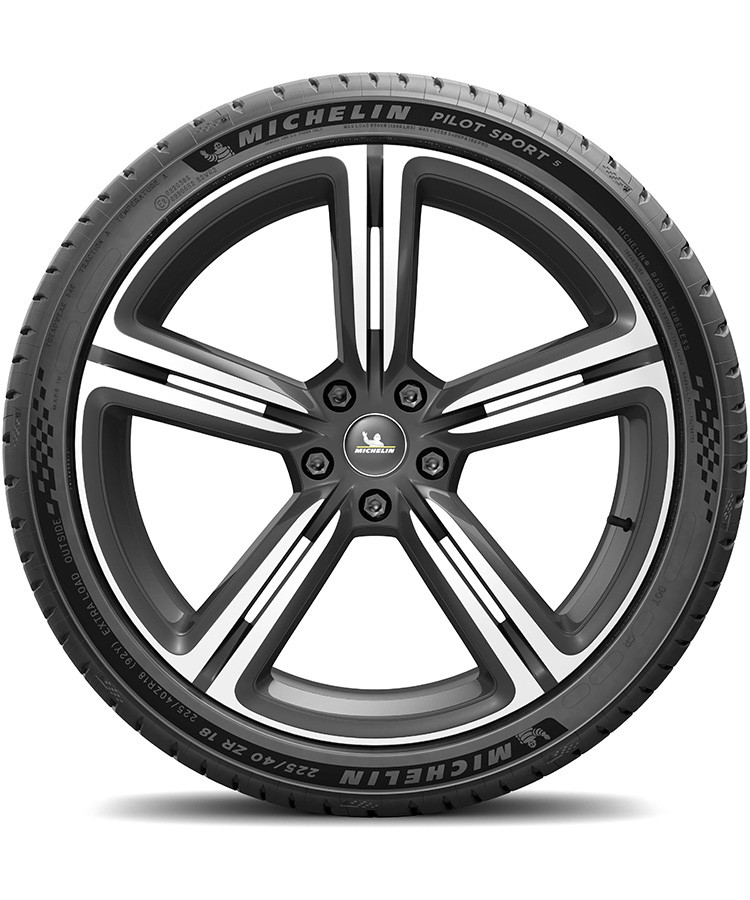 Michelin Pilot Sport 5 225/40 R18 92Y (XL) купить в KOLOBOX