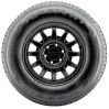 Maxxis HT780 Razr 265/70 R17 115T купить в KOLOBOX