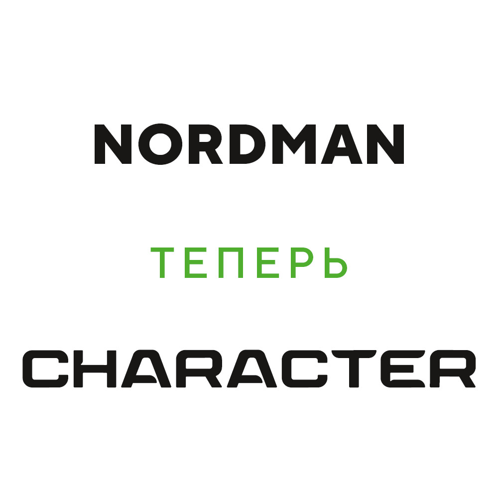 Ikon (Nokian Tyres) Nordman 7 155/65 R14 75T цена