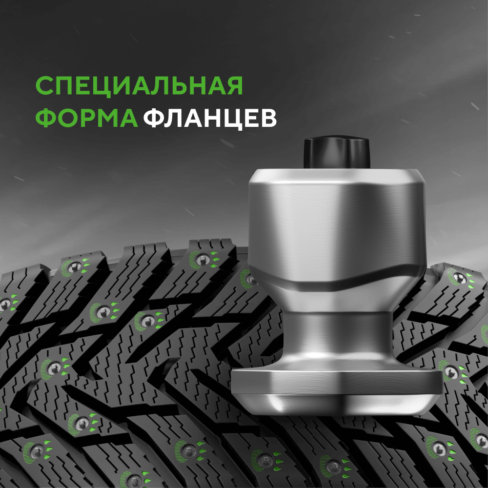 Ikon (Nokian Tyres) Character Ice 8 205/65 R16 99T (XL)