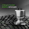 Ikon (Nokian Tyres) Character Ice 8 205/65 R16 99T (XL)