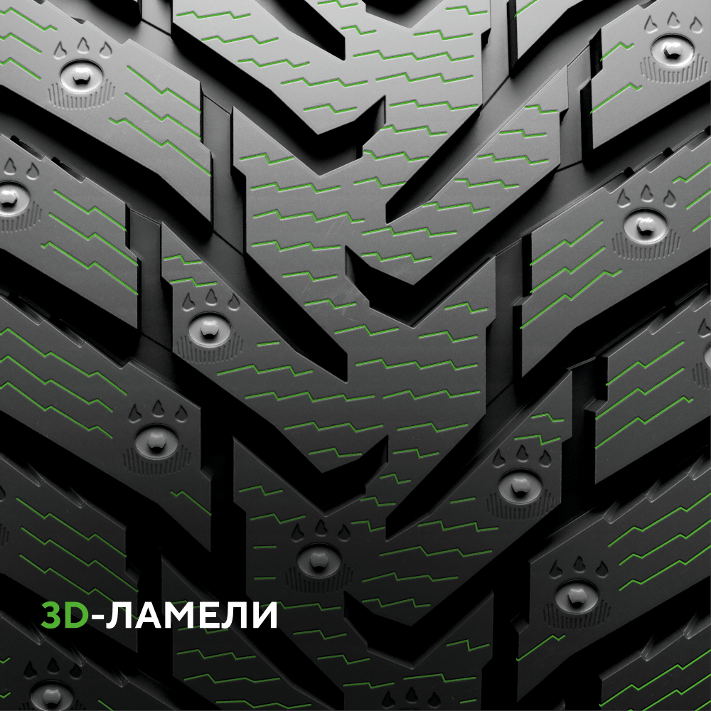 Ikon (Nokian Tyres) Character Ice 8 SUV 215/65 R16 102T (XL)