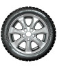 Cordiant Winter Drive 2 205/65 R16 99T купить в KOLOBOX